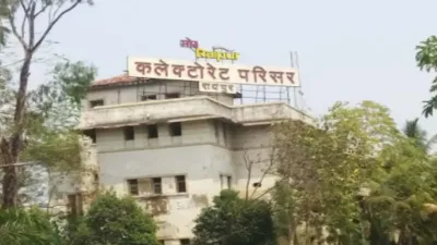 रायपुर कलेक्टोरेट के 100 साल पुराने रिकॉर्ड होंगे डिजिटल: जमीन से जुड़े दस्तावेज अब मिलेंगे ऑनलाइन, नकल के लिए नहीं काटने पड़ेंगे चक्कर