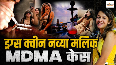 रायपुर में नशे की सप्लाई चेन ध्वस्त: गांजा, कोडिन सिरप और 2 हजार प्रतिबंधित टैबलेट के साथ तस्कर गिरफ्तार