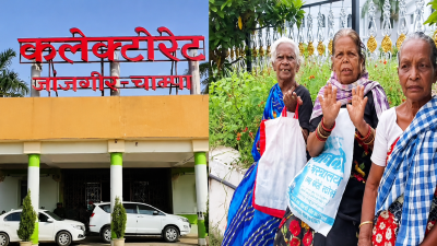 कुष्ठ रोग से पीड़ित महिलाओं पर राशन का संकट , आनाज को तरसे