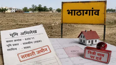 सड़क की सरकारी जमीन बनी निजी संपत्ति? भाठागांव से सामने आया चौंकाने वाला मामला