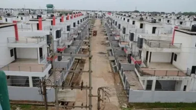 कागजों पर बने मकान, फर्जी निकले 186 हितग्राही! 27 साल पुराने हाउसिंग लोन घोटाले में EOW की 15 हजार पन्नों की चार्जशीट