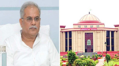 भूपेश बघेल को हाईकोर्ट से बड़ी राहत! कथित सेक्स CD मामले में CBI कोर्ट की ट्रायल प्रक्रिया पर लगी अंतरिम रोक