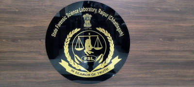 एफएसएल में 85 लाख की डीएनए किट पहुंची, नियमों के विपरीत नियुक्त संचालक हटाए गए
