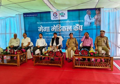दुर्ग पुलिस के जवानों और उनके परिवारों की सेहत पर ध्यान: तनावपूर्ण ड्यूटी के बीच 843 लोगों का हुआ फ्री चेकअप, डीजीपी बोले- फिटनेस जरूरी