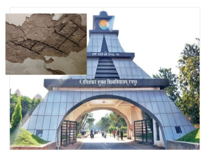 एचआरए कट रहा पर मरम्मत नहीं: रविशंकर विवि के 62 साल पुराने जर्जर क्वार्टर में डर के साए में रह रहे शिक्षक, छज्जे और बालकनी गिर रही