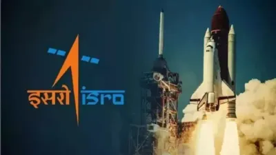 ISRO मुख्यालय को बम से उड़ाने की धमकी: चेयरमैन के कार्यालय को भेजा गया ई-मेल, पुलिस और बम निरोधक दस्ते की जांच जारी