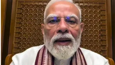 Meta Apologises: पीएम मोदी का फेसबुक वीडियो कुछ देर हुआ ब्लॉक, Meta ने मांगी माफी; बताया- तकनीकी गड़बड़ी से हुई गलती
