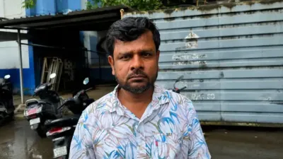 Maharashtra TET Paper Leak: बिहार से गिरफ्तार हुआ मास्टरमाइंड बृजेंद्र गुप्ता, कई राज्यों में फैला था पेपर लीक सिंडिकेट