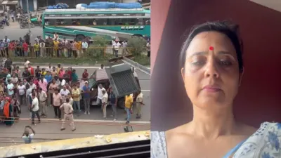 Mahua Moitra Attack: महुआ मोइत्रा पर 'एग अटैक'! रेस्टोरेंट के बाहर फेंके गए अंडे, बीजेपी पर लगाए गंभीर आरोप