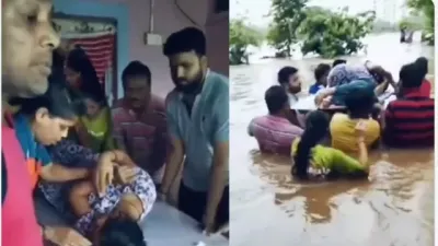 न सड़क... न एंबुलेंस! दरवाजा बना स्ट्रेचर, बाढ़ के बीच गर्भवती को ऐसे पहुंचाया अस्पताल, सुरक्षित हुआ प्रसव