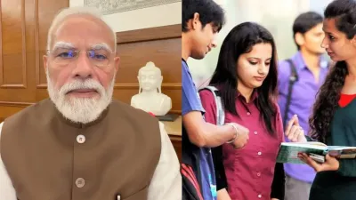 Paper Leak Bill 2026: 'पेपर लीक माफियाओं की अब खैर नहीं', PM मोदी बोले- छात्रों के भविष्य से खिलवाड़ करने वालों पर होगी सख्त कार्रवाई