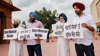 Paper Leak Politics: पंजाब और झारखंड में पेपर लीक पर गरमाई सियासत, संसद से सड़क तक विपक्ष का प्रदर्शन