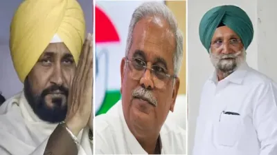 पंजाब कांग्रेस में सियासी हलचल तेज: गुटबाजी के बीच भूपेश बघेल ने संभाली कमान, नेताओं से अलग-अलग बैठकों का दौर शुरू