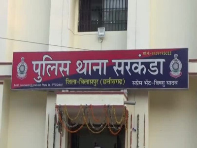 रेलवे की नौकरी के नाम पर ठगी का खेल,  झांसा देकर दंपती ने ऐंठे 3.14 लाख