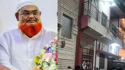 सरगुजा में 13 साल तक छिपा रहा 'गैंग्स ऑफ वासेपुर' से जुड़ा गैंगस्टर! आलीशान मकान, बस-एम्बुलेंस का भी खड़ा किया कारोबार