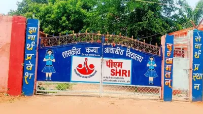 सुकमा में अनुदेशक व्यवस्था पर सवाल: 269 अनुदेशकों पर हर साल 5 करोड़ खर्च, जिम्मेदारियां अब तक स्पष्ट नहीं