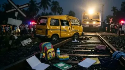 West Bengal Train Accident: मुर्शिदाबाद में स्कूल वैन को पैसेंजर ट्रेन ने मारी टक्कर, 2 छात्रों की मौत, 5 घायल; लेवल क्रॉसिंग की व्यवस्था पर उठे सवाल