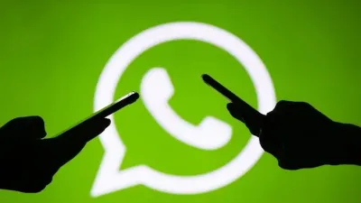 WhatsApp Username फीचर पर सरकार की पैनी नजर! बढ़ सकते हैं साइबर फ्रॉड, Meta को मिल सकता है नोटिस