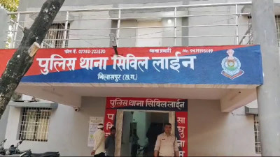बिलासपुर में मॉडल थाना बनाने की पहल, एसएसपी ने लिया सिविल लाइन थाना को गोद