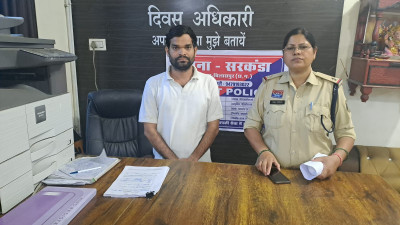 शादी का झांसा देकर महिला का शारीरिक शोषण, आरोपी गिरफ्तार