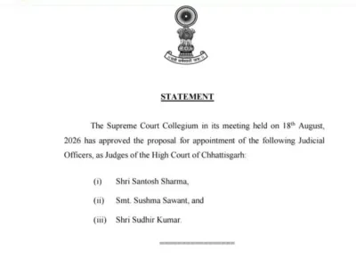 छत्तीसगढ़ हाईकोर्ट को मिलेंगे 3 नए जज: सुप्रीम कोर्ट कॉलेजियम ने दी मंजूरी; संतोष शर्मा, सुषमा सावंत और सुधीर कुमार के नामों पर लगी मुहर