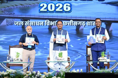 ‘नीर, नारी, निधि’ पुस्तक का विमोचन, मुख्यमंत्री साय ने किया विमोचन, जल संरक्षण की उपलब्धियां दर्ज