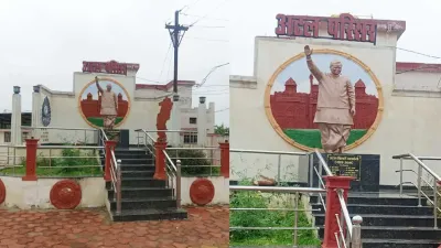 अटल जी की पुण्यतिथि पर ‘अटल परिसर’ सूना! सोशल मीडिया श्रद्धांजलि तक सिमटा आयोजन, भाजपा संगठन की सक्रियता पर उठे सवाल