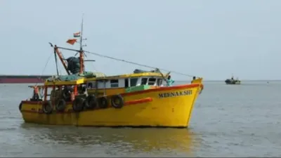 समुद्र में गायब हुई 8 मछुआरों की नाव, 13 अगस्त को लौटना था लेकिन नहीं आई वापस; GPS-फोन बंद, Coast Guard ने शुरू की तलाश