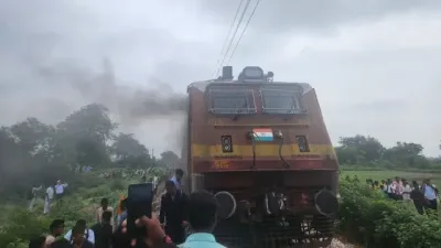 बदायूं में बड़ा रेल हादसा टला! चलती रामनगर-कासगंज पैसेंजर ट्रेन के इंजन में लगी आग, लोको पायलट की सूझबूझ से बची यात्रियों की जान