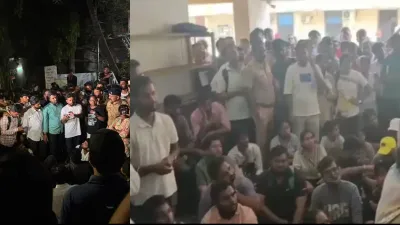 6 महीने की तैयारी पर फिरा पानी! Bombay HC Clerk Typing Test में सिस्टम फेल, अभ्यर्थी सड़क पर उतरे