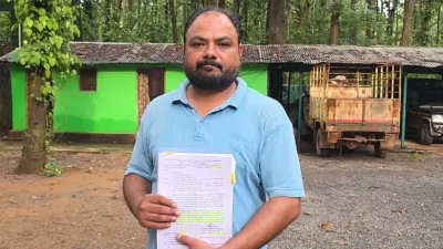 वन विभाग की भर्ती पर बवाल: फर्जी अनुभव प्रमाण पत्र के आरोप, हाईकोर्ट से लेकर ACB तक पहुंचा मामला