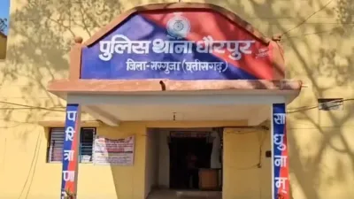 सरगुजा में खौफनाक वारदात: माता-पिता की हत्या का आरोप, शव बोरी में भरकर ठिकाने लगाने की कोशिश; दूसरा बेटा पहुंचा तो भागा आरोपी