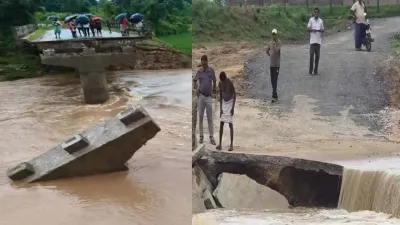 बारिश में बह गया 10 करोड़ का पुल! पहले से जर्जर था ढांचा, दर्जनों गांवों की आवाजाही पर लगा ब्रेक