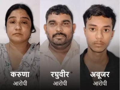 AI वाली फर्जी पहचान से पुलिस बनकर होटल में धमकी, 70 हजार की ठगी! 3 गिरफ्तार; मास्टरमाइंड अब भी फरार