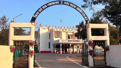 मनरेगा में खुली निविदा से बचने का खेल: 50 हजार से नीचे के बिल बनवाए, 10 गुना महंगी खरीदी; 20 साल बाद ईओडब्ल्यू ने 8 अफसरों पर पेश की चार्जशीट