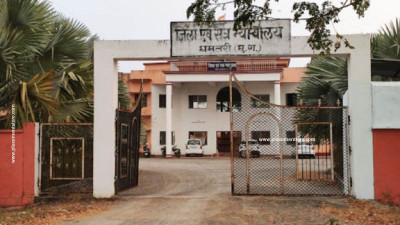 कोर्ट के आदेश के बाद  साफ हुई तस्वीर: आपसी समझौता के बाद 420 का अभियुक्त दोषमुक्त