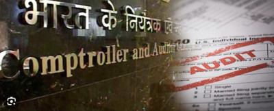 नगर निगमों के 6500 करोड़ के बजट पर अब कैग की नजर, प्राइवेट ऑडिट के खेल पर लगा ब्रेक