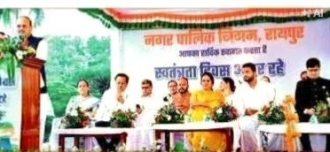 रायपुर निगम में 'ईगो' की लड़ाई: स्वतंत्रता दिवस के मंच से छलका सभापति का दर्द, बोले- 25 साल में ऐसी अराजकता कभी नहीं देखी