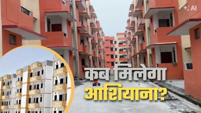 रायपुर में सरकारी घर का सपना बना बोझ 10 साल से किश्त और किराया दोनों भर रहे लोग मगर नहीं मिला मकान 