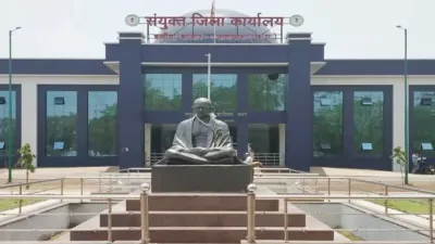 Baloda Bazar News: सरकारी दफ्तरों में अब प्रीपेड बिजली व्यवस्था, अगस्त से स्मार्ट मीटर के जरिए होगा रिचार्ज; कलेक्टर के सख्त निर्देश