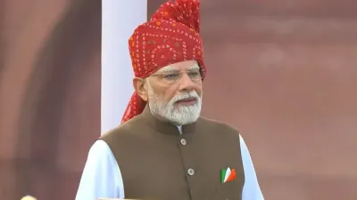 Independence Day 2026: लाल किले से PM मोदी का बड़ा संदेश,‘अब छोटे सपनों से काम नहीं चलेगा’, 2047 तक विकसित भारत का संकल्प, देखे लाइव