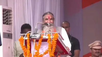 नींबू काटकर बारिश रोकने का दावा? CM साय के सामने सांसद भोजराज नाग का बयान हुआ वायरल