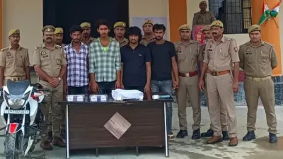 डकैती का प्लान, हथियार और औजार तैयार! प्रतापगढ़ पुलिस ने वारदात से पहले 4 बदमाश दबोचे, एक फरार