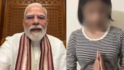 Ruchika Singh Viral Video: विवादित बयान के बाद रुचिका सिंह का माफी वाला वीडियो वायरल, बोलीं- 'मुझसे गलती हुई, मुझे माफ कर दीजिए'