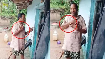 पेंड्रा में जहरीले सांप के साथ खतरनाक करतब! नशे में युवक ने गले में लपेटकर कराया डंसने का प्रयास, अस्पताल पहुंचते ही भागा