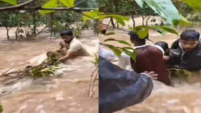 Jashpur Waterfall Rescue: दनगरी वाटरफॉल में जिंदगी और तेज बहाव के बीच जंग! 7 पर्यटक पानी में फंसे, घंटों चला रेस्क्यू; देखें VIDEO