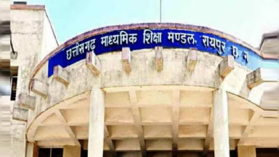 प्राइवेट स्कूल खोलने के लिए अब एनओसी की बाध्यता खत्म, भवन की देनी होगी वीडियो रिकॉर्डिंग, कागजों में झूठ पकड़ा गया तो नपेंगे संचालक