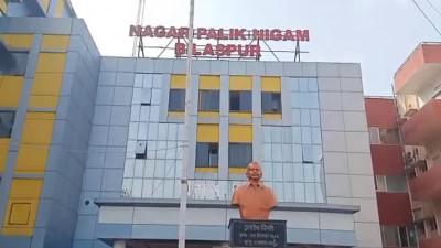 नगर निगम की 18 महीने में 9 की जगह मात्र 5 सामान्य सभा, शासन ने दिए दो माह में बैठक कराने के निर्देश