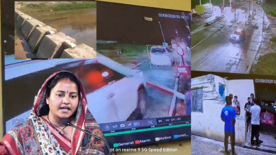 वीडियो...मंत्री के PA की दादागिरी: गाड़ी पर टोल बूम गिरा तो बौखलाया, हाथ जोड़कर माफी मांगते कर्मचारी को जड़े 5 थप्पड़