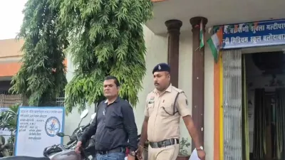 Baloda Bazar News: आत्मानंद स्कूल में शिक्षक पर गंभीर आरोप, छात्राओं से बदसलूकी और मारपीट की शिकायत; प्राचार्य हटाने के निर्देश